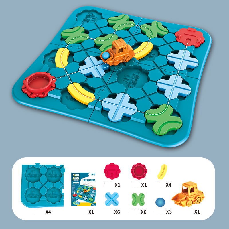 Montessori Street Puzzle
